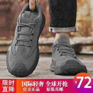 意威曼（YIWEIMAN）【官網(wǎng)發(fā)售 聯(lián)名定制款】舒適軟底 高彈緩震手工制作休閑潮鞋 灰色 41