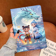 亖燚 小米平板5保護套紅米Redmi Pad SE11英寸mipad6/6Pro全包外殼小米7卡通軟防摔6S殼子 好兄弟（保護套+鋼化膜 小米平板5/5Pro11英寸