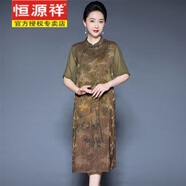 恒源祥中老年女裝真絲綢緞旗袍裙2025新款高貴媽媽夏季寬松桑蠶絲連衣裙 綠色 XL 95-120斤