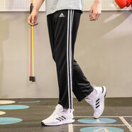 阿迪達(dá)斯 （adidas）運(yùn)動(dòng)褲男春季跑步運(yùn)動(dòng)長褲寬松休閑褲子 黑白直筒褲 L 