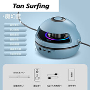 芮帕（RUIPA）智能自動(dòng)跳繩機(jī)健身兒童運(yùn)動(dòng)多人訓(xùn)練電子計(jì)數(shù)電動(dòng)跳繩器 藍(lán)色十檔調(diào)速-呼吸燈和藍(lán)牙音樂(lè)