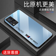 甄沛適用vivoS9手機(jī)殼防摔全包邊鋼化玻璃硬殼硅膠軟邊超薄新款簡(jiǎn)約高端創(chuàng)意男女耐磨耐臟保護(hù)套防刮 comeon-遠(yuǎn)峰藍(lán)-G7611 vivoS9【送屏幕膜】