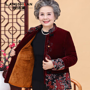 朗詩(shī)瀾 中老年女裝冬裝棉衣媽媽外套加厚加絨老人棉衣太太衣服奶奶棉襖 酒紅色（單件） 4XL （建議135-145斤）