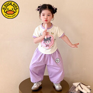 G.DUCK KIDS小黃鴨女童哪吒亮片套裝夏裝2025新款兒童短袖休閑褲子兩件套寶寶 紫色套裝 【變圖案】 170 110. *建議身高100-110CM