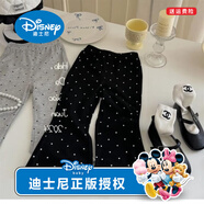 G.duck女童波點(diǎn)喇叭褲春夏款兒童裝打底褲韓版防蚊褲女寶寶洋氣薄款褲子 黑色 90 cm