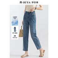 夢(mèng)舒雅商場(chǎng)同款國(guó)風(fēng)繡花九分哈倫牛仔褲女高腰夏薄款小個(gè)子寬松蘿卜褲