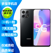 榮耀X30i天璣810 輕薄款5G全網(wǎng)通雙卡雙待超長(cháng)待機95新二手手機 幻夜黑 8+128GB  （送3C認證安全快充套裝） 95新