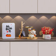 赟婭創(chuàng)意招財(cái)貓玄關(guān)鑰匙收納擺件客廳發(fā)財(cái)貓裝飾擺設(shè)喬遷之喜搬家禮物 招財(cái)福貓+發(fā)財(cái)果+擺臺(tái)