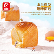 友臣山丘面包吐司零食食品 代餐 兒童早餐糕點(diǎn) 點(diǎn)心 【店長(zhǎng)推薦，優(yōu)惠】450g