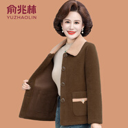 俞兆林（YUZHAOLIN）中年媽媽冬裝水貂絨外套短款小個(gè)子中老年女秋冬皮毛一體毛呢上衣 咖啡色 XL (參考85-100斤)