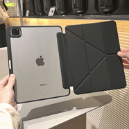崇尚美適用ipad11代保護套2026新款ipada16芯片平板殼3+Y型折疊ipad air6保護殼防摔Air7帶筆槽防彎殼 【尊貴黑】3+Y型亞克力配色 iPadPro20/21/22款【11英寸