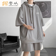 誓從戴帶帽短袖t恤300斤夏季短袖肥大碼港風(fēng)連帽T恤男女寬松百搭半袖 灰色套裝 M 80-115斤
