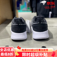 阿迪達(dá)斯 （adidas）新款子輕質(zhì)透氣健步跑步鞋F(xiàn)官方旗艦正品 F36331 HC倉(cāng) 44.5