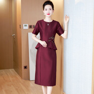 紫魅俏秋冬季婚禮媽媽裝連衣裙女修身假兩件時(shí)尚簡(jiǎn)約氣質(zhì)中老年婚宴禮服 酒紅色【短袖】 4XL (建議145-160斤)