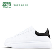森馬小白鞋情侶款時(shí)尚厚底男女休閑板鞋潮流百搭白色運(yùn)動(dòng)鞋麥崑小白鞋 白黑 35
