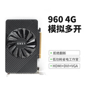 松景全新GTX960M 4G顯卡GTX950M GTX850M 8G游戲工作 GTX960M 4G