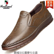西域駱駝皮鞋男2025軟牛皮男鞋商務(wù)休閑鞋牛筋底豆豆鞋春秋透氣爸爸鞋 卡其色 5188-駱駝官方品牌旗 39