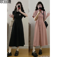 歐絲婕（OUSIJIE）大碼女裝胖mm夏季新款顯瘦收腰捏褶設計感寬松減齡休閑連衣裙女 粉紅色 2XL 【140-160斤】