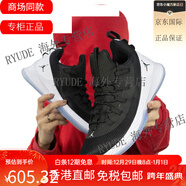 NIKE禮物ULTRA FLY 2 巴特勒二代 實(shí)戰(zhàn)籃球鞋男 -114-100 AH8110-010 43