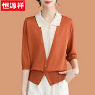 恒源祥七分袖天絲t恤女士2025年春秋新款翻領(lǐng)冰絲針織衫洋氣假兩件上衣 橘色 4XL