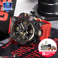 卡西歐（CASIO）G-SHOCK大泥王三重感應(yīng)六局太陽能男表戶外運(yùn)動GWG-1000 GWG-1000GB-4A