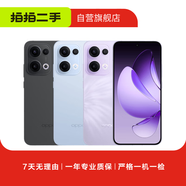 OPPO R系列Reno 8/9/10/11/12/13/Pro/Pro+旗艦二手手機(jī) 參考質(zhì)檢報(bào)告 OPPO Reno7 (5G版)
