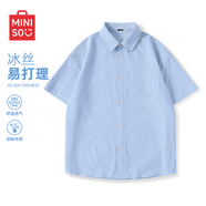 名創(chuàng)優(yōu)品（MINISO）冰絲短袖襯衫男夏季新款舒適涼感透氣日系百搭寬松襯衣 淺藍(lán) L