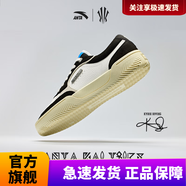安踏【凱里·歐文同款】HELA TRIBE丨踹步鞋情侶板鞋籃球鞋文化鞋男女 基礎黑/紙莎白/沙丘灰 (男女款) 37.5 (女6.5碼)