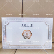 美韻千城 美韻千城祛斑組合套 線下美容院同款  I正I品I保證（刮碼發(fā)貨） 美韻千城祛斑組合套
