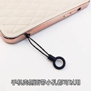 YWZR手機(jī)掛繩水晶質(zhì)感水滴串珠手提鏈夾片手機(jī)殼掛件相機(jī)腕帶吊墜通用 小黑繩的用法看這里