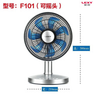 萊克（LEXY）電風(fēng)扇F101/F102/F301F303家用靜音空氣循環(huán)扇臺式桌面嬰兒睡眠扇 萊克F101(7W可搖頭不帶遙控)