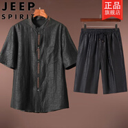 吉普（JEEP）刺繡工藝2025中國風(fēng)真絲龜裂紋男裝真絲香云紗短袖襯衫桑蠶絲套裝 上衣+1026短褲 L 建議110-130斤