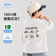 班尼路男童短袖2025夏款男孩帥氣潮酷半袖運動(dòng)上衣中大童夏季t恤衣服潮