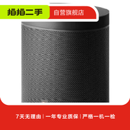 小米（MI）小愛音箱 小米音箱 音箱 音響 哈曼調(diào)音 立體聲 二手智能音箱 小米 小愛音箱 (HD版) 顏色可參考質(zhì)檢報告