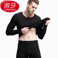 浪莎秋衣秋褲男青年萊卡棉男士保暖內(nèi)衣套裝純棉圓領(lǐng)打底棉毛衫貼身秋冬款 黑色 170(L)