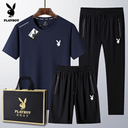 花花公子（PLAYBOY）2025新款冰絲短袖t恤男士夏季爸爸夏裝套裝中老年40-60歲 508款-寶藍(lán)【三件套】 L 穿90-110斤