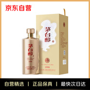 茅臺（MOUTAI）茅臺集團 茅臺醇1998 醬香型白酒  53度 500ml 單瓶裝 