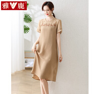 雅鹿中年媽媽裝夏季連衣裙品牌女裝貴夫人夏裝時(shí)尚純色裙子高檔衣服 米色 3XL (建議115-130斤)
