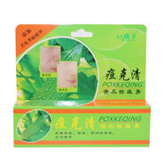 幻顏草（Huangyancao）痘克清苦瓜祛痘膏30g 5支