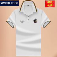 MASTER POLOt恤官方品牌奢侈短袖polo衫男裝夏季薄款中年商務(wù)休閑男裝體恤 8271白色 2XL
