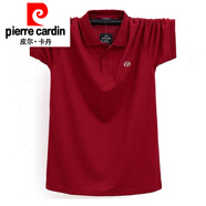皮爾卡丹（pierre cardin）高男裝繡標特大碼帶領(lǐng)T恤男短袖棉柔軟加肥加大肥佬t胖子寬松 深紅 1808 3XL 建議205-225斤左右