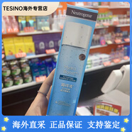 露得清（Neutrogena）精靈水活賦活精華水保濕玻尿酸化妝水150ml新年禮物 1瓶