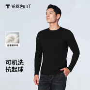 拇指白小T【斷碼清倉】男士3A抑菌可機(jī)洗長袖T恤圓領(lǐng)羊毛體恤 墨黑 XL
