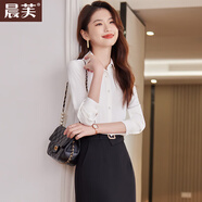 晨芙職業(yè)襯衫女夏季短袖面試正裝小個子氣質(zhì)顯瘦正肩雪紡襯衣套裝工裝 【長】白色襯衫+黑色傘裙 XL 建議110-120斤