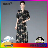 雪慕婭杭州真絲連衣裙女2025夏新款媽媽洋氣香云紗中老年大碼印花裙子 藏藍 【高端品質】 XL 【115~125斤穿】