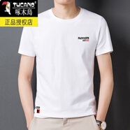 啄木鳥男士夏季青中年短袖T恤休閑純棉印花半袖上衣服圓領(lǐng)體恤衫 XY-19005白色 M 16590-110斤