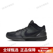 耐克（NIKE）ZoomKobe4Protro曼巴傳承科比四代實(shí)戰(zhàn)籃球鞋F(xiàn)Q3544-001 黑色 FQ3544-001 36