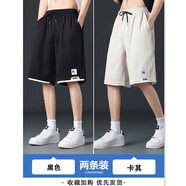 貓霓冰絲短褲男士夏季2025新款速干工裝五分大褲衩寬松休閑運動(dòng)中褲子 黑色+卡其 2XL 【建議體重140-150斤左右】