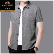 老爺車(chē)高檔100%亞麻短袖襯衣男士2025夏季新款紐扣純色格紋口袋休閑上衣 深灰 M 16590-115斤