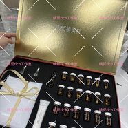 植美村專(zhuān)柜五件套套盒護膚品人參靈芝套盒素顏霜精華液防偽可查 肌底膠原修護凍干球禮盒